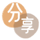 龙岩花呗信用卡接单平台☀️诚信信用卡24小时在线靠谱商家推荐